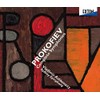 プロコフィエフ：交響曲全集［3cd］