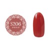 PREANFA PREGEL Muse Color Gel Terracotta 206, 0.1 oz (3
