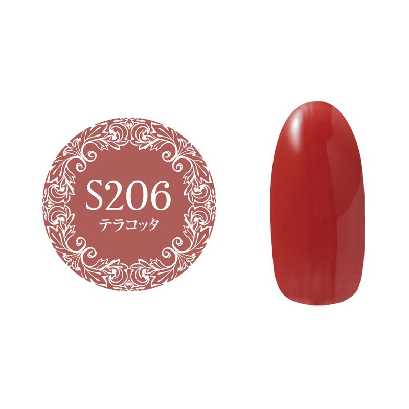 PREANFA PREGEL Muse Color Gel Terracotta 206, 0.1 oz (3