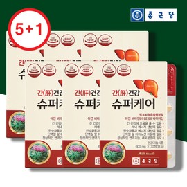 Chong Kun Dang Milk Thistle nutritional supplement is good for the liver for about 6 months / 종근당 밀크씨슬 영양제 간 간에좋은 약6개월