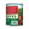 Contadina Canned Whole Roma Tomatoes With Basil, 28-Ounce Can