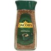 Jacobs Krönung Soluble Coffee Instant Coffee Pack of 3 (3