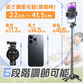 Selfie Stick, Multi-functional Smartphone Grip, Tripod, Ultra Compact, Magnetic, Magsafe, Foldable, Smartphone Holder, Smartphone Tripod, Remote Control, Cold Shoe Included, Compact, Compatible with