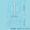 OLUAGE Mask Holder, Made in Japan, Inner Frame, Easy to
