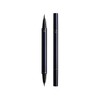 Clé de Peau Beauté Intensifying Liquid Eyeliner / 인텐시파잉 리퀴드 아이라이너