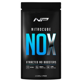 Nitro Cube NOX Black V Cube Night Protein NO Series Supplement Oxystorm Biodopa Bioperine Nitrate Compound Flavonoid Compound W Blend for NO Support 90 Tablets (30-Day Supply) (1 Pack)