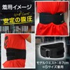 TRUHOR Training Belt, Power Belt, Muscle Training Belt, Lifting Belt,