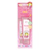 plu [PRINCESS TICON EDITION] plu Body Scrub 200g Set (+250g)