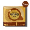 Theracurmin Max 60 Nanocurcumin Tablets / 테라큐민 맥스 60 나노화 커큐민 정제