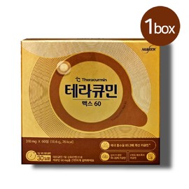 Theracurmin Max 60 Nanocurcumin Tablets / 테라큐민 맥스 60 나노화 커큐민 정제