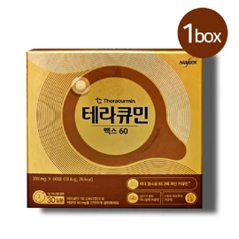 Theracurmin Max 60 Nanocurcumin Tablets / 테라큐민 맥스 60 나노화 커큐민 정제