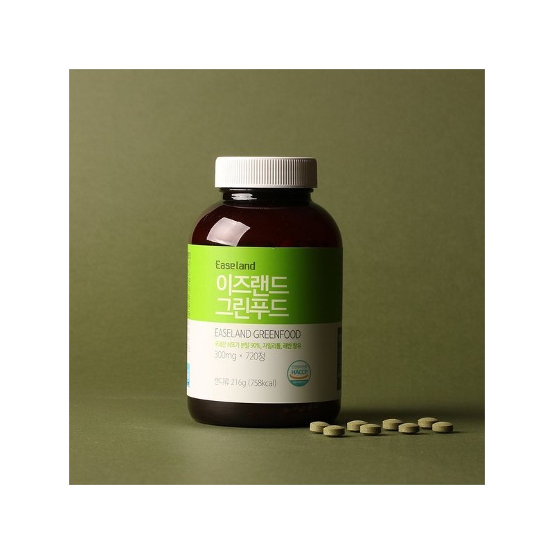 EZLAND 그린푸드 쇠뜨기 추출물 쇠뜨기풀 영양제 1Box Green Food Equisetum