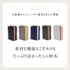 Mura's Goat Leather, Saffiano Leather, Women's, Bi-Color, Bi-Color, Anti-Skimming, navy/light