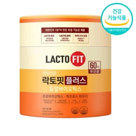 Chong Kun Dang Health Live Lactobacillus Bifidobacterium Probio Live Lactobacillus Approximately 2 months / 종근당건강 생유산균 비피더스균 프로바이오생유산균 약 2개월