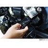 Kitaco 762-1311200 Speed Pulse Conversion Unit (Type 2) Super Cub