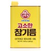 OTTOGI 100% Pure Premium Roasted Sesame Oil, Toasted to Perfection,