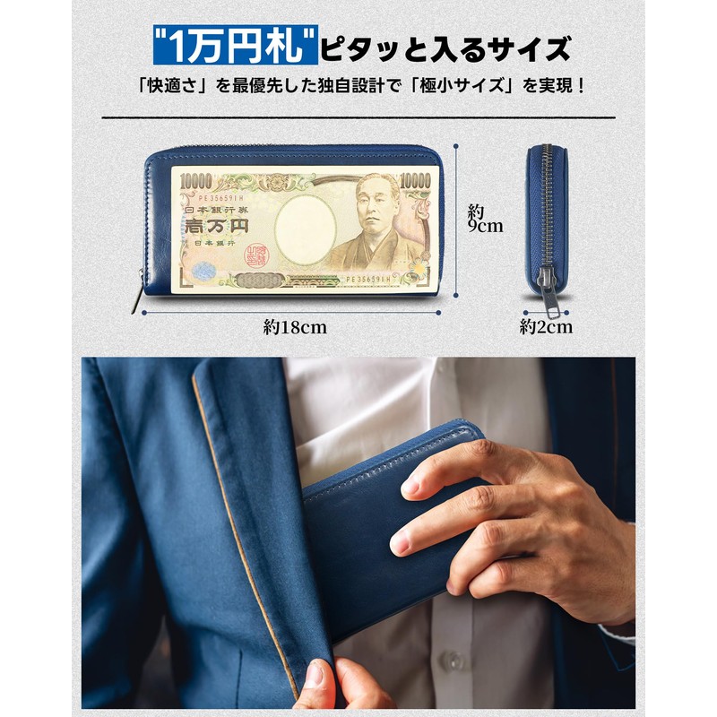 Modiko Men’s Long Wallet, Himeji Leather, Genuine Leather, Made in