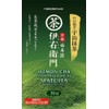 Ujinotsuyu Stone-ground Uji Matcha Tea 30g×2 pieces