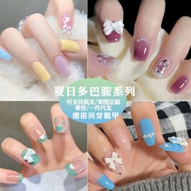 [Overseas] Gel Nail Stickers, Wearable Nail Stickers, Nail Patches, Summer Luxury Nail Patches, Wearable Dopamine Paint Jf-Y060 Shin Shi Ya Shu+ [Toolkit] 20ea