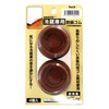 Hikari KGS60-22 Anti-Vibration Rubber for Refrigerators 60 Round x 22