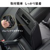 Fucaten Fit Subaru Forester SK System (July 2018 - Present)