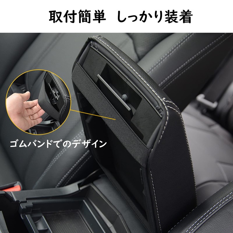 Fucaten Fit Subaru Forester SK System (July 2018 - Present)