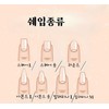 Handmade Nail Tips Bling Pink Nails - I agree to