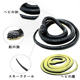 Chaojibao 1pcs Snake Snake Snakes Prank Toy Rubber Toy Snake Model Bird Avoiding Prank Toy Joke Goods Snake Model Fake Snake Halloween Goods Snake Toy Realistic (Big Green Snake)