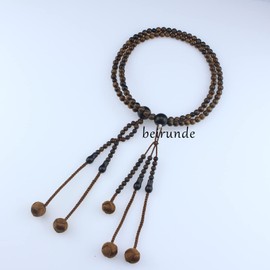 beirunde Dark Brown Wood Beads Japanese Soka Gakkai SGI Juzu Nichiren Buddhism Prayer Beads