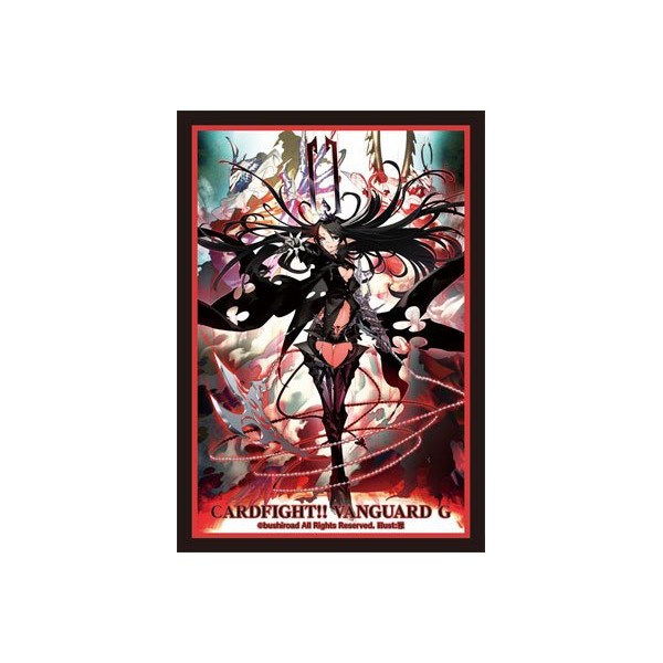 Bushiroad Sleeve Collection Mini Vol.224 Fight Card! Vanguard G Silver God Dragon Mystic-lequier'