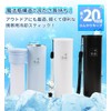 Ice Bag (2025 Newest Heat Prevention Goods) Ice Bag, Stainless