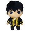 Gintama Hijikata Plush, 8"