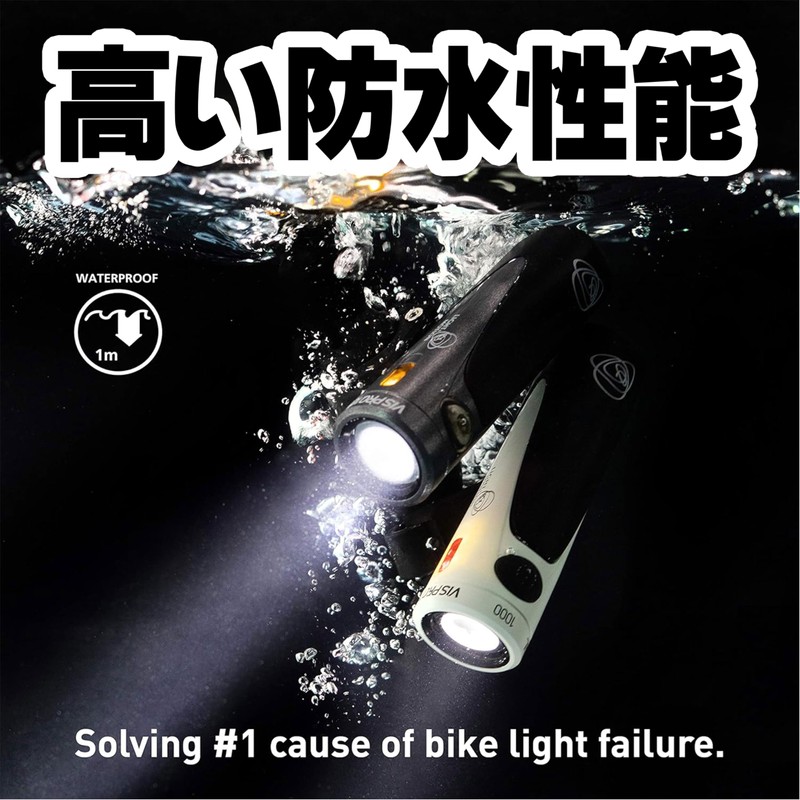 Light&Motion URBAN500 Bicycle Headlight (Japan Limited Steel/Black)