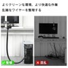 Length 16.4 ft (5 m) Cable Summary Spiral Tube with