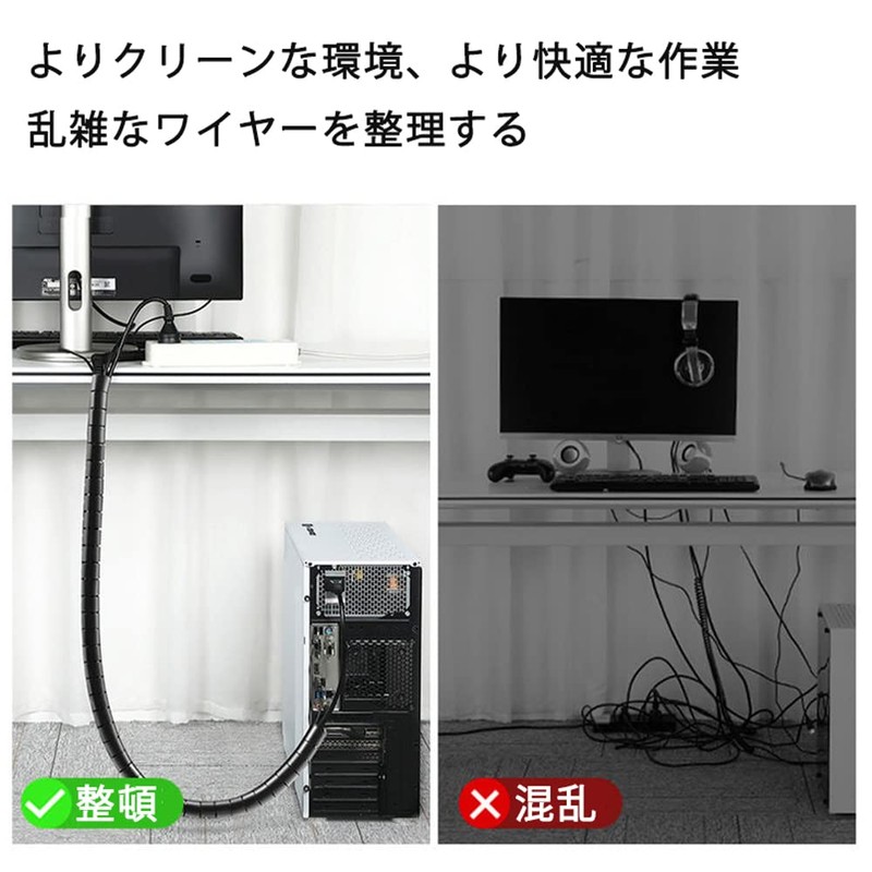 Length 16.4 ft (5 m) Cable Summary Spiral Tube with
