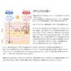 Le Tan Sunscreen Lotion SPF50+ PA++++ Sunscreen, UV Cream, Sunscreen