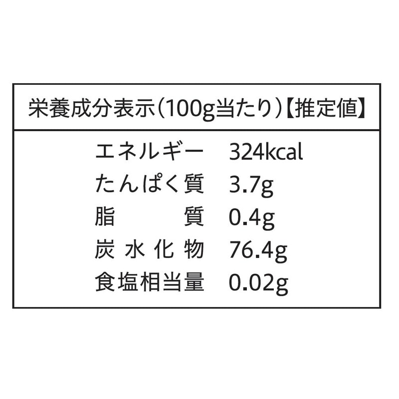 Meijiya Coffee Shmallow 3.2 oz (90 g) x 6 Packs
