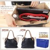 VILAU Women’s Bag-in-Bag, Reinforced Bottom, Recommended by Professional Organizers, Tote