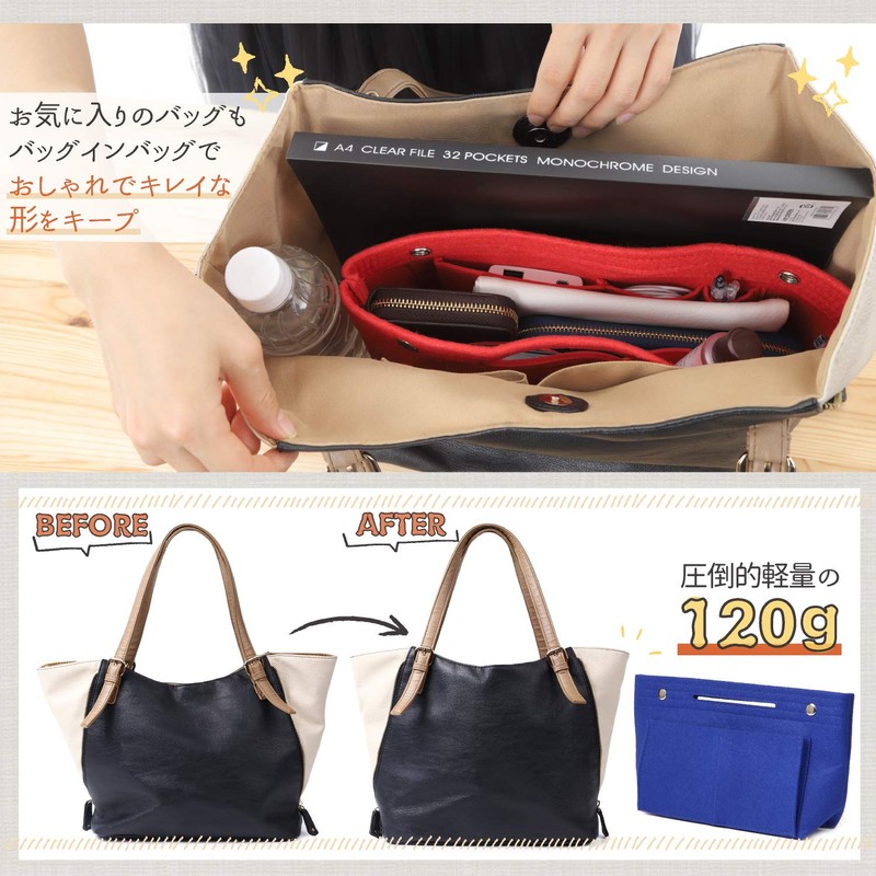VILAU Women’s Bag-in-Bag, Reinforced Bottom, Recommended by Professional Organizers, Tote