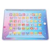 Kids Learning Tablet Full English Teaching Touch Voice Learning Tablet