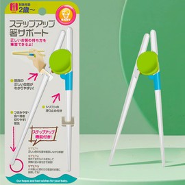 Training Chopsticks Toddler Chopsticks, Cute Animal Shape Easy to Use Learning Reusable Chopsticks Helper With attachable Trainer for Kids Child Baby Adults Beginners, Pink Cat, Dishwasher Safe