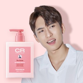 Dr. Groot Clinical Relief Seborrheic Scalp Shampoo 350ml - Dr. Groot Clinical Relief Seborrheic Scalp Shampoo 350ml