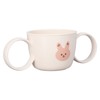Baby Learning Drinking Cup 200mL Cartoon Animal Print Silicone Training