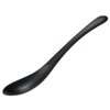 Hokuriku Aluminum Aluminum Ice Dessert Spoon Sesame S A-1877