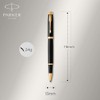 Parker IM Bolígrafo, Negro (Black and Gold), Punta Fina