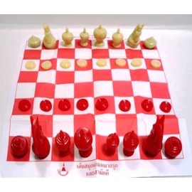 Thai Shogi Mark Look Makruk Thai Miscellaneous Goods Tai Chess Board Game (Red)