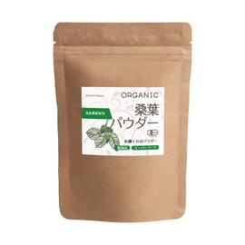 Grace of Nature 有機 桑葉 粉末 国産 九州産 オーガニック パウダー 有機JAS認定 (200g)