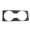 carcartrim-2022 Carbon Fiber Central control water cup holder panel sticker