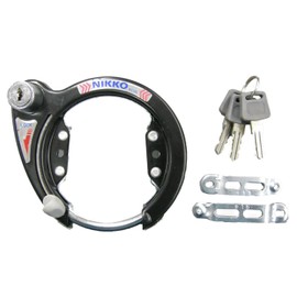 nikko- (Nikko) Circle Lock Cylinder Key NC100 φ 13, 16 mm, Black