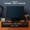 HADV20-702BB HORIK HDMI to DVI Converter Cable 6.6 ft (2